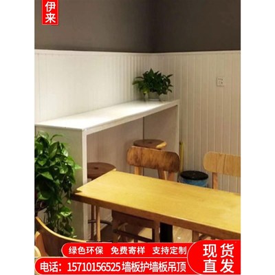 伊生态木护墙板墙846裙成吊顶板装饰扣板P VC阳集台吊顶防水背来