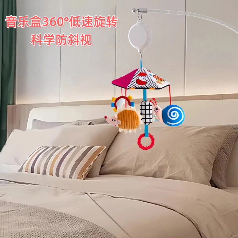 床铃支架落地婴儿推车宝宝床头可调节高低悬挂床铃diy手工支架杆