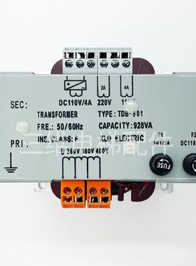 电梯变压器 /TDB-901/ 电梯控制柜专用变压器920VA电梯配件 现货
