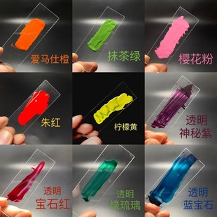 天然大漆10 漆器 80克装 精滤无杂质 金缮莳绘 推光漆 透明绿琉璃