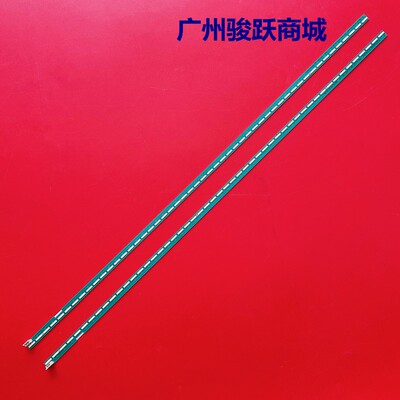LG 49UF6800-CAm灯条49UF7700-CC背光液晶灯6922L-0151A LC490EGE