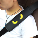 汽车内饰用品手刹套排挡套档把套安全带护肩套车载车用套装 套饰女