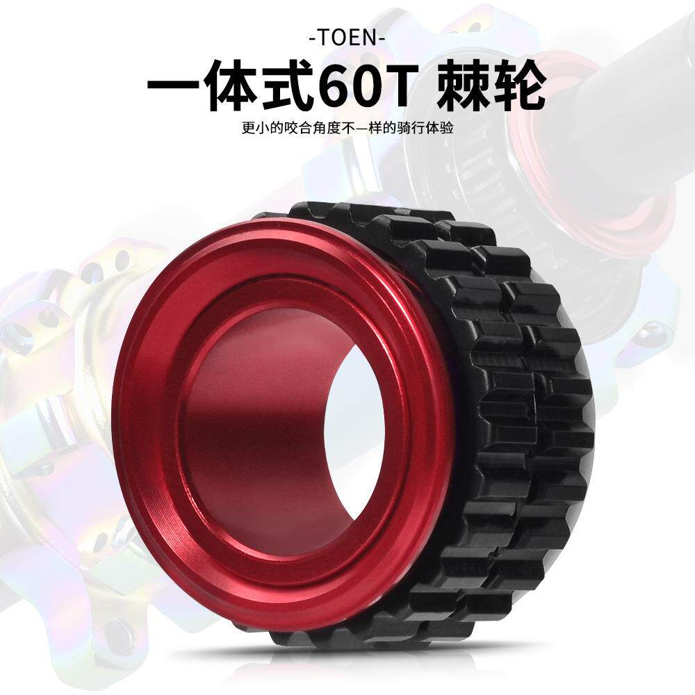 TONE一体式塔基棘轮CNC内壁镂空棘轮20CrMnTi合金钢材棘轮修补件