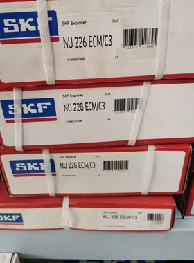 供应NU228ECM/C3圆柱滚子轴承 现货热销