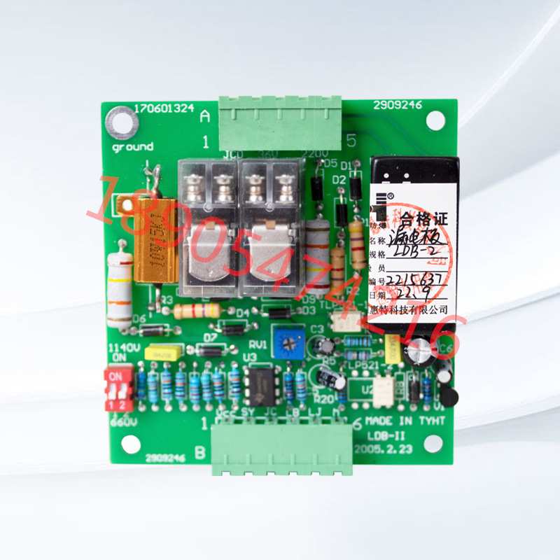 太原惠特 LDB-2漏电板软启动开关LDB-II保护器LXJM1-8108行程开关