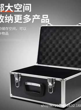 Tmue跨境海外爆款 铝箱五金展示铝合金手提箱 家用五金工具收纳箱