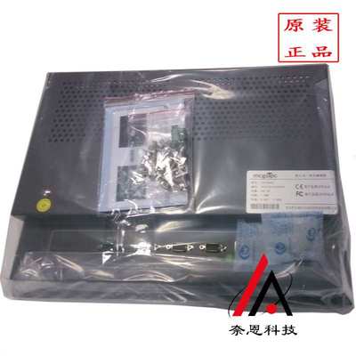 原装现货TPC1561HI昆仑通态嵌入式一体化15寸触摸屏