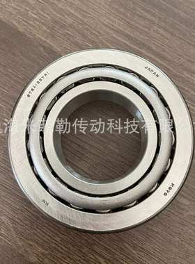 KOYO揽胜运动行政差速器轴承STE4183YR1 尺寸41.28*82.55*22