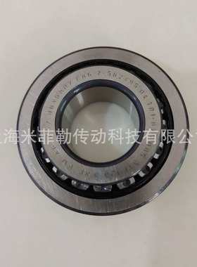 FAG Z-562495.04.TR1汽车差速器轴承22*45/51.5/17 LBT1B332991B