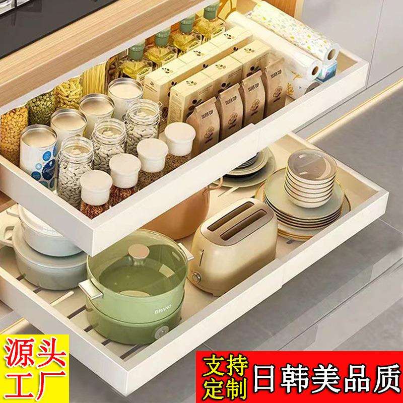 免打孔拉篮厨房橱柜可伸缩置物架抽屉式滑轨调料下水槽抽拉收纳架