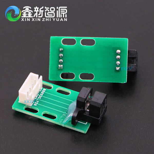 鑫新智源专业定制光栅解码器 H9730光栅感应器 读头译码器180光栅