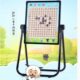 讲课棋盘 磁力象棋便携式 磁性围棋教学棋盘 7路9路校外招生神器