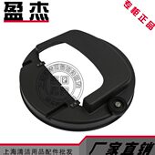 洗地机配件盈杰盈乐YL813 YL815刷盘护罩洗地车刷子塑料罩防水罩