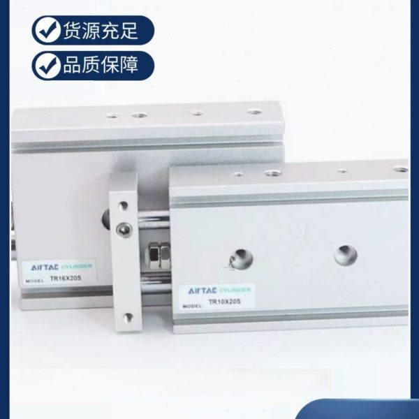 亚德客气缸 TR10/TR16/TR20/TR25X40S/45S/50S/60S/70S/75S 双杆,标准件/零部件/工业耗材,气缸,淘宝优惠券,粉丝福利购,淘宝优惠卷