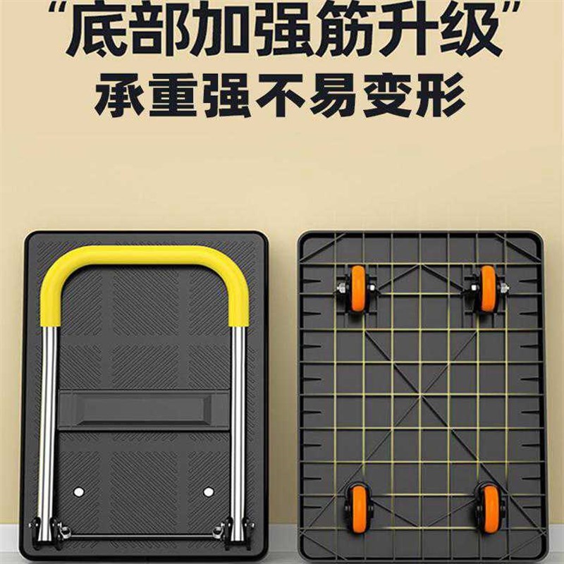 小推车拉货推车折k叠轻便手拉平板车家用手推搬R运拉车快递可携式