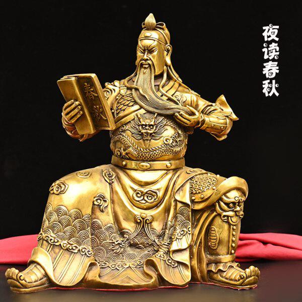 仿古纯铜夜读春秋关羽关公看书铜像神像关二爷铜像家居办公室摆件