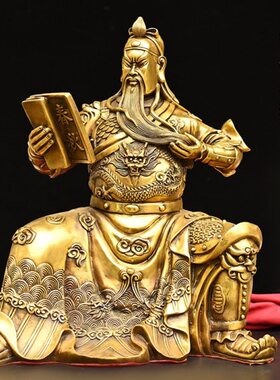 仿古纯铜夜读春秋关羽关公看书铜像神像关二爷铜像家居办公室摆件