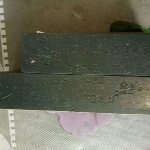 自攻 圆尾搓丝板 高强度DC53  M4  M5  可搓不锈钢等材料