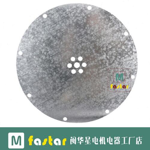 柴油发电机驱动片 柴油机连接口起动盘片 发电机连接钢片