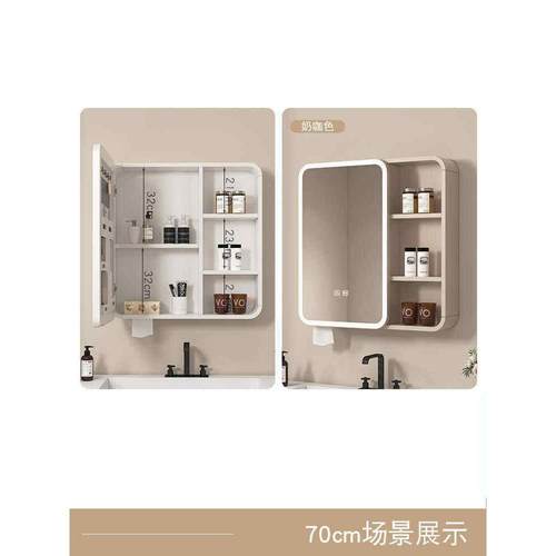 空间铝弧强化镜柜浴室储物镜组合浴室智能镜子储物架储物柜单镜