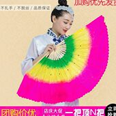 扇子舞蹈扇双面胶州扭秧歌广场舞表演一对易开合古典舞渐变色飘逸
