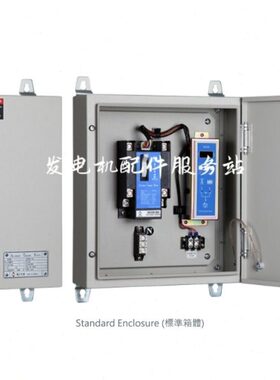 原装 ATS2PC0125-11 / ATS2PC0125-22电源自动切换开关台湾固也泰