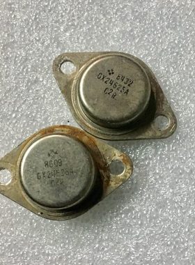 拆机金封三极管 CX24625