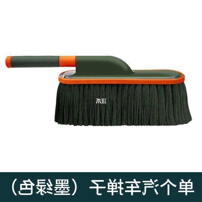 掸#蜡灰尘扫拖擦车l雪拖把用掸车534子汽车蜡刷刷子除尘扫车汪爪