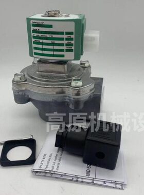 脉冲阀 SCG353G044/SCG353G051/SCG353A060 SCG353A047