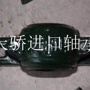 轴承座1514 轴壳 座子2214瓦盒 装配6214 1214 1514 3514带座轴承