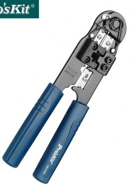 台湾工网线钳4P/6P/8P电话网络压接钳压线钳808-376C/376B