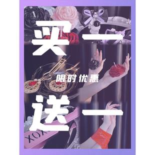 Sense 情侣升温道具配饰低温蜡烛特种静电胶布听话拍 买一送一