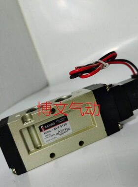 SANWO电磁阀SVF3130 5120 3230 5220 5330 3330换向阀