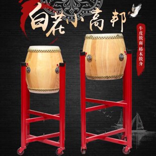 6.5寸高音战鼓白茬小堂鼓戏班演出京剧民族定音原木高音椿木小鼓