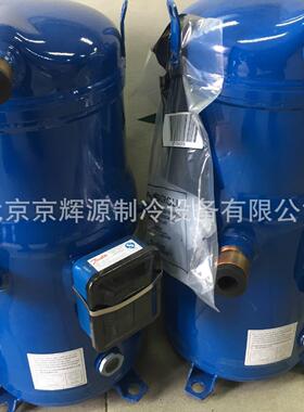 丹佛斯中央空调制冷压缩机SY300A4ABB商用制冷压缩机冷库机组