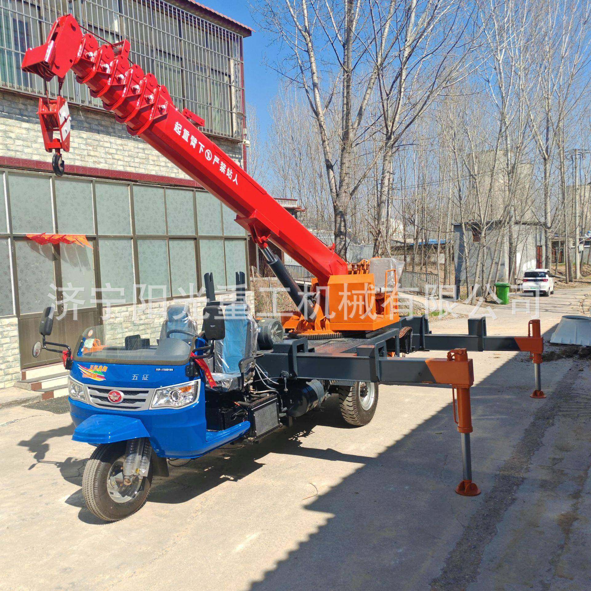 全国联保农用工程用三轮吊车农村建房自制三马子吊机油电两用,搬运/仓储/物流设备,其他起重搬运设备,淘宝优惠券,粉丝福利购,淘宝优惠卷