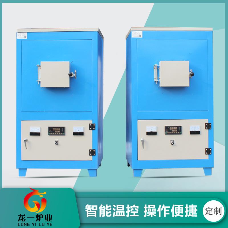 大量箱式电炉高温马弗炉实验电炉工业炉箱式电阻炉欢迎详询
