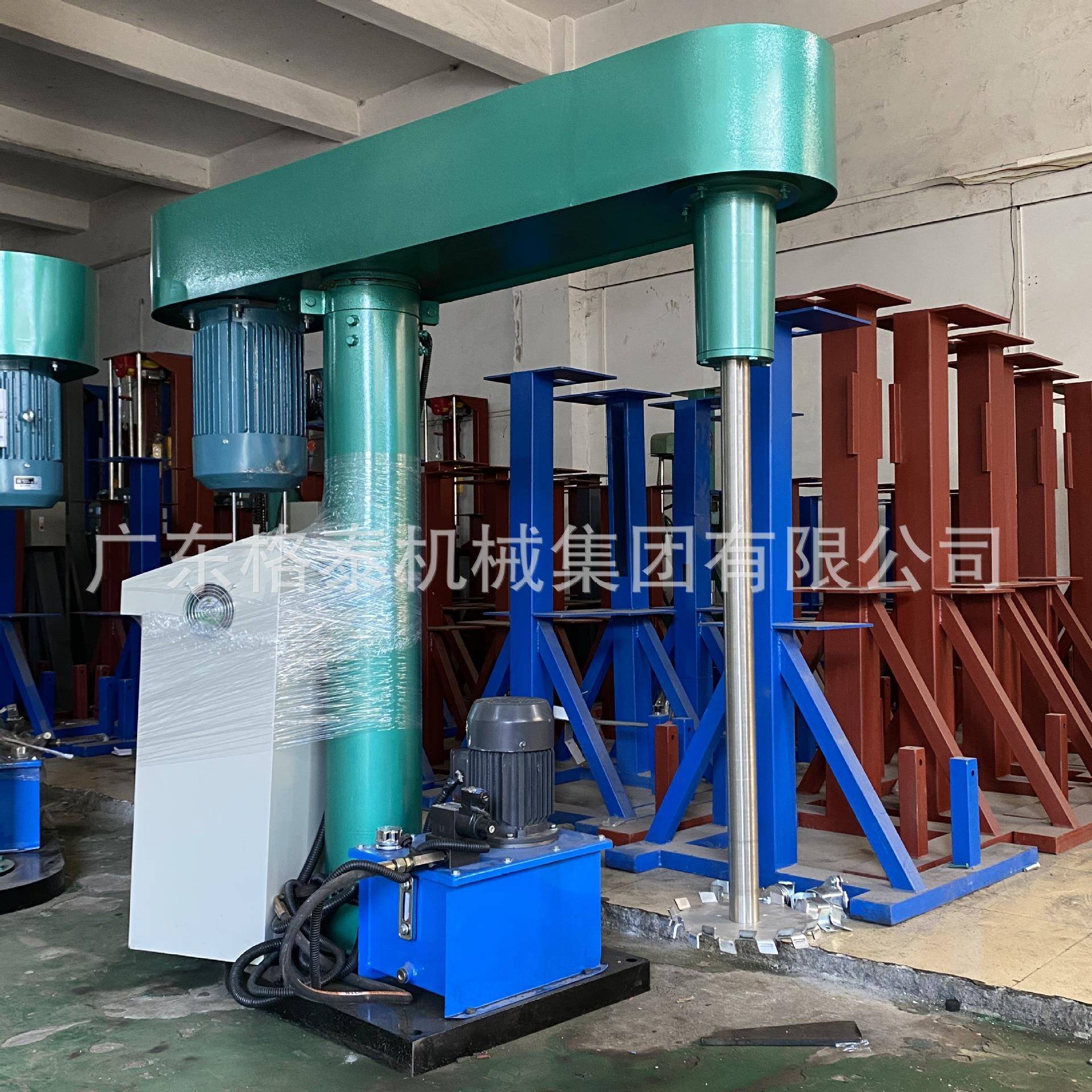 供应高速分散机变频液压升降分散机胶水液体搅拌分散机