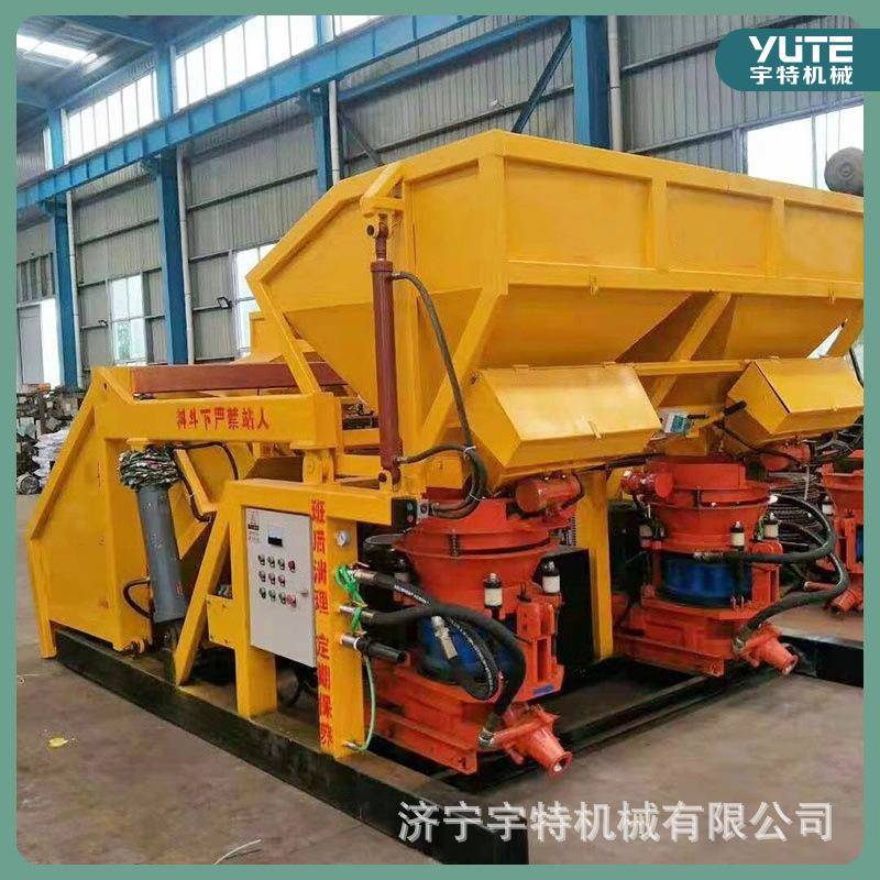 吊装式喷浆车隧道边坡双料斗混凝土喷浆机组自动上料机