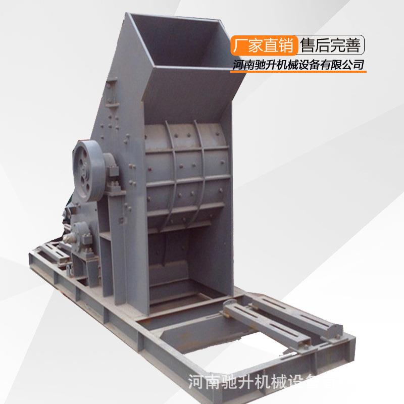 鹅卵石双击式制砂机白云石双级碎石机拆迁垃圾水泥石头块破碎机