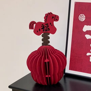 马年吉祥物摆件布艺立体小马灯笼客厅店铺新年春节氛围感布置装饰