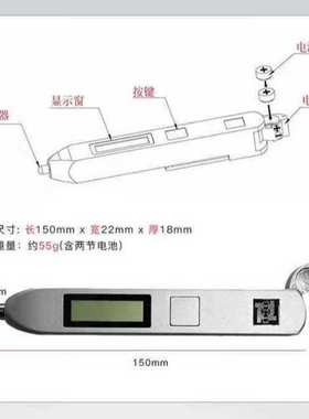 时代TIME7122笔式测振仪(原TV220升级款)测振仪便携式测振仪