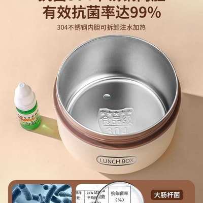 不锈钢保温饭盒可微波炉加热上班族大容量带饭便当餐盒碗多层保温
