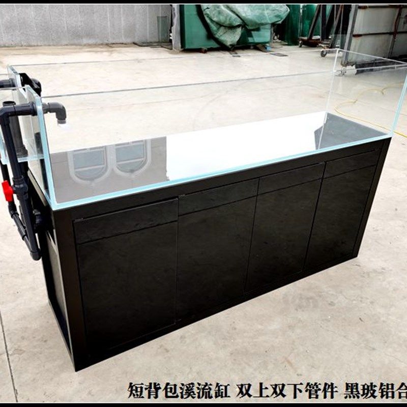 溪流鱼缸超白玻璃客厅生态循环草缸中型大水族箱南美免换水原生缸