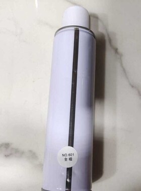 家具高光油漆面漆木器瓷s砖修复遮盖力白色通透性环保颗粒感细腻