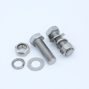 2205双相不锈钢外六角螺丝高强度防腐8.8螺钉螺栓螺母标准件大全