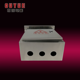 户外不锈钢配电箱室外箱防水雨箱控制箱监控设备箱300x400x170