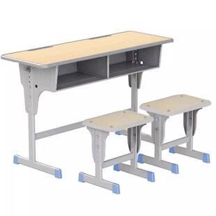 双人中小学生课桌椅套装家用书桌校园教室培训辅导班可升降写字桌