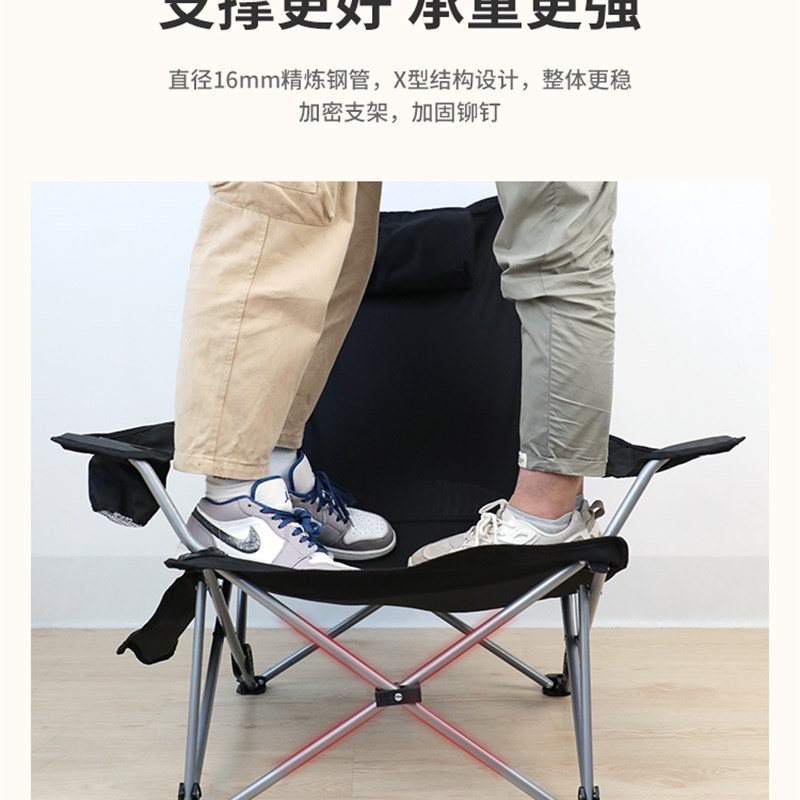躺椅2025新款坐睡两用舒服久坐折叠午睡椅办公室小型带靠背折叠床
