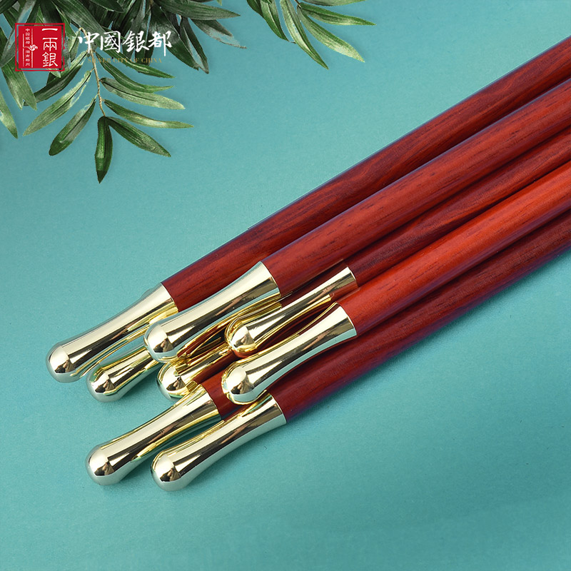 一两银酒店实木筷套装公筷高颜值家用筷无漆无蜡木筷子